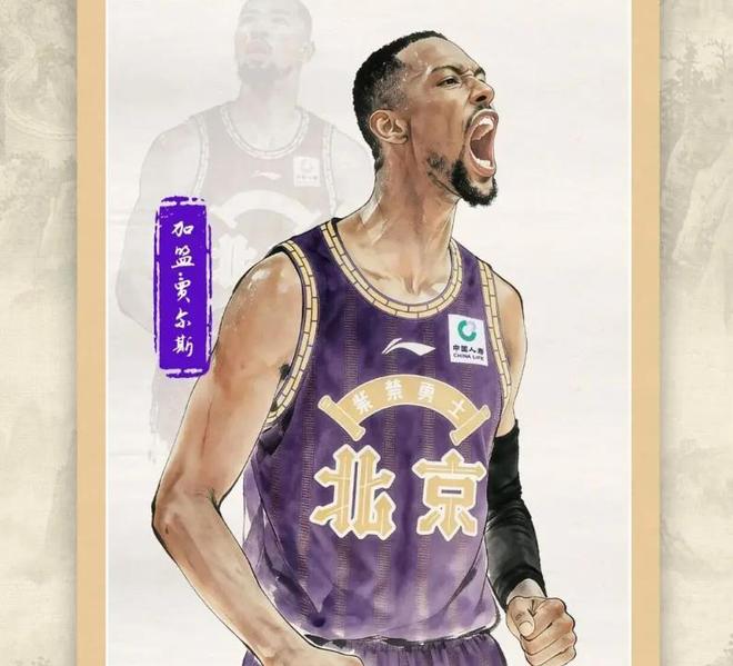 曝皇马球迷将狂嘘姆巴佩！疑与穆帅对着干 记者：他可能在明夏离队 | 中国区|球友会|股份有限公司