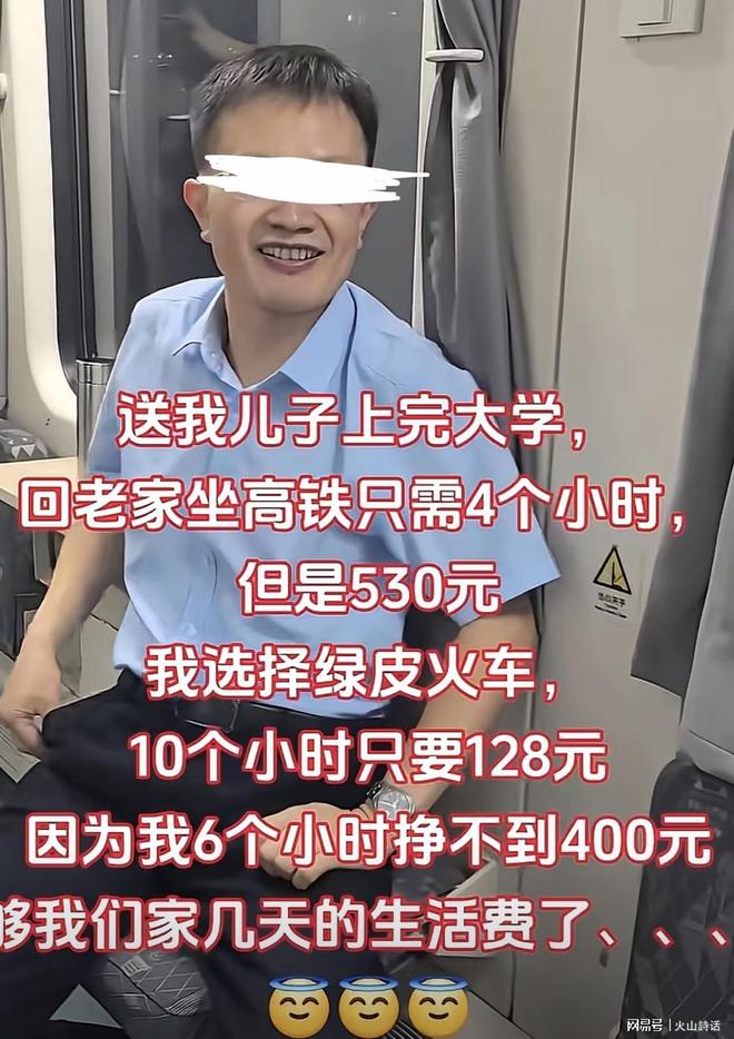 曝皇马球迷将狂嘘姆巴佩！疑与穆帅对着干 记者：他可能在明夏离队 | 中国区|球友会|股份有限公司