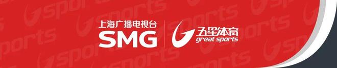 【东方神秘力量？】热火出局！开拓者锁定季后赛门票！ | 中国区|球友会|股份有限公司