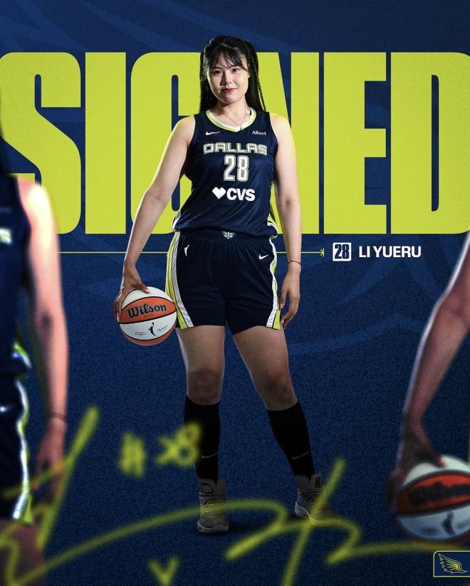 飞翼官宣：中锋李月汝接受资质报价 新赛季重返球队征战WNBA | 中国区|球友会|股份有限公司
