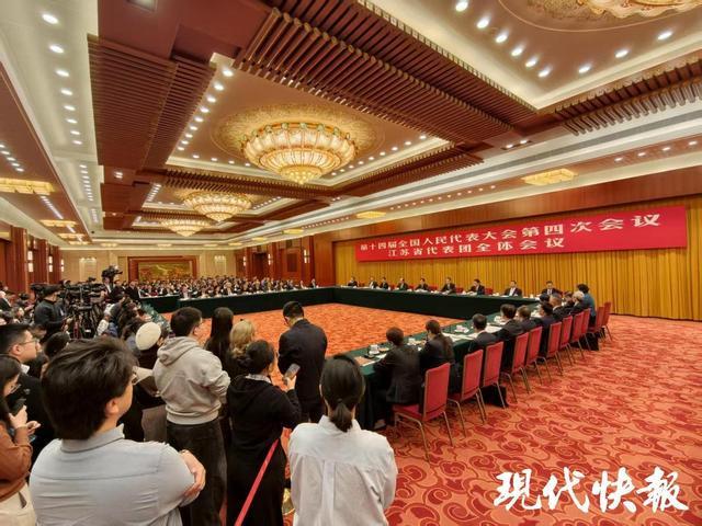 副省长“剧透”：2026“苏超”周周有球看、青春感拉满 | 中国区|球友会|股份有限公司