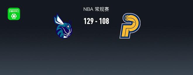 NBA战报：黄蜂129 | 中国区|球友会|股份有限公司