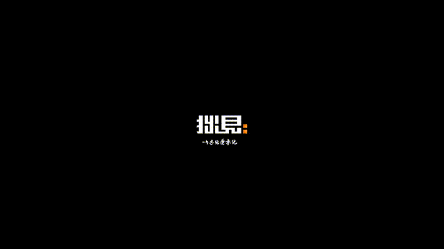 张雪夺冠：一个关于梦想、选择与媒体的真实故事 | 中国区|球友会|股份有限公司